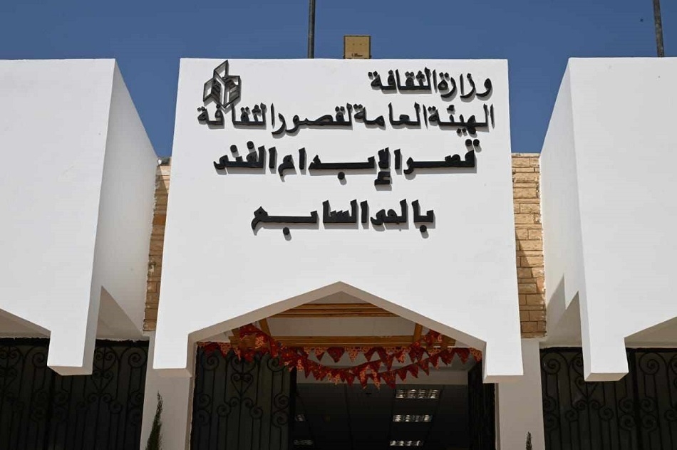 قصور الثقافة تحتفي بـ «نجيب محفوظ» بقصر الإبداع الفني غدًا