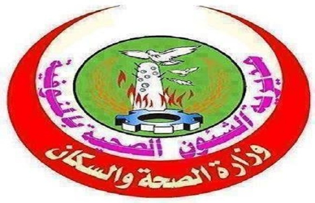 صحة المنوفية: توزيع 799 طبيبًا بشريًا على وحدات الرعاية الأساسية ضمن حركة تكليف مارس 2025