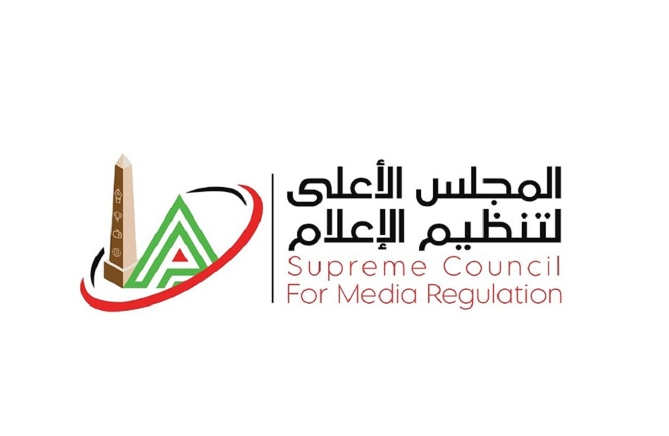 الأعلى للإعلام: إيقاف معلق مباراة «حرس الحدود» و«الزمالك» لمدة شهر