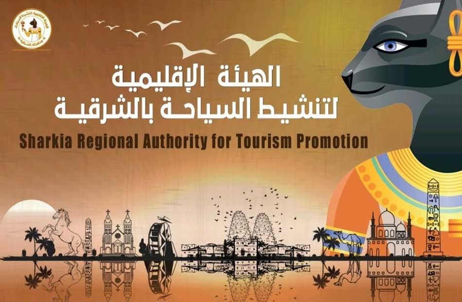 الهيئة الإقليمية لتنشيط السياحة بالشرقية تنظم رحلة لذوي الهمم لزيارة قرية القراموص