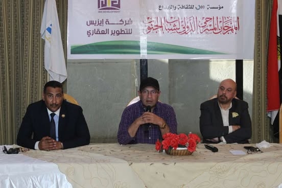 أحمد الشافعي في مهرجان الجنوب: تعلمت من والدي الكثير وخاصة لعبة التحطيب