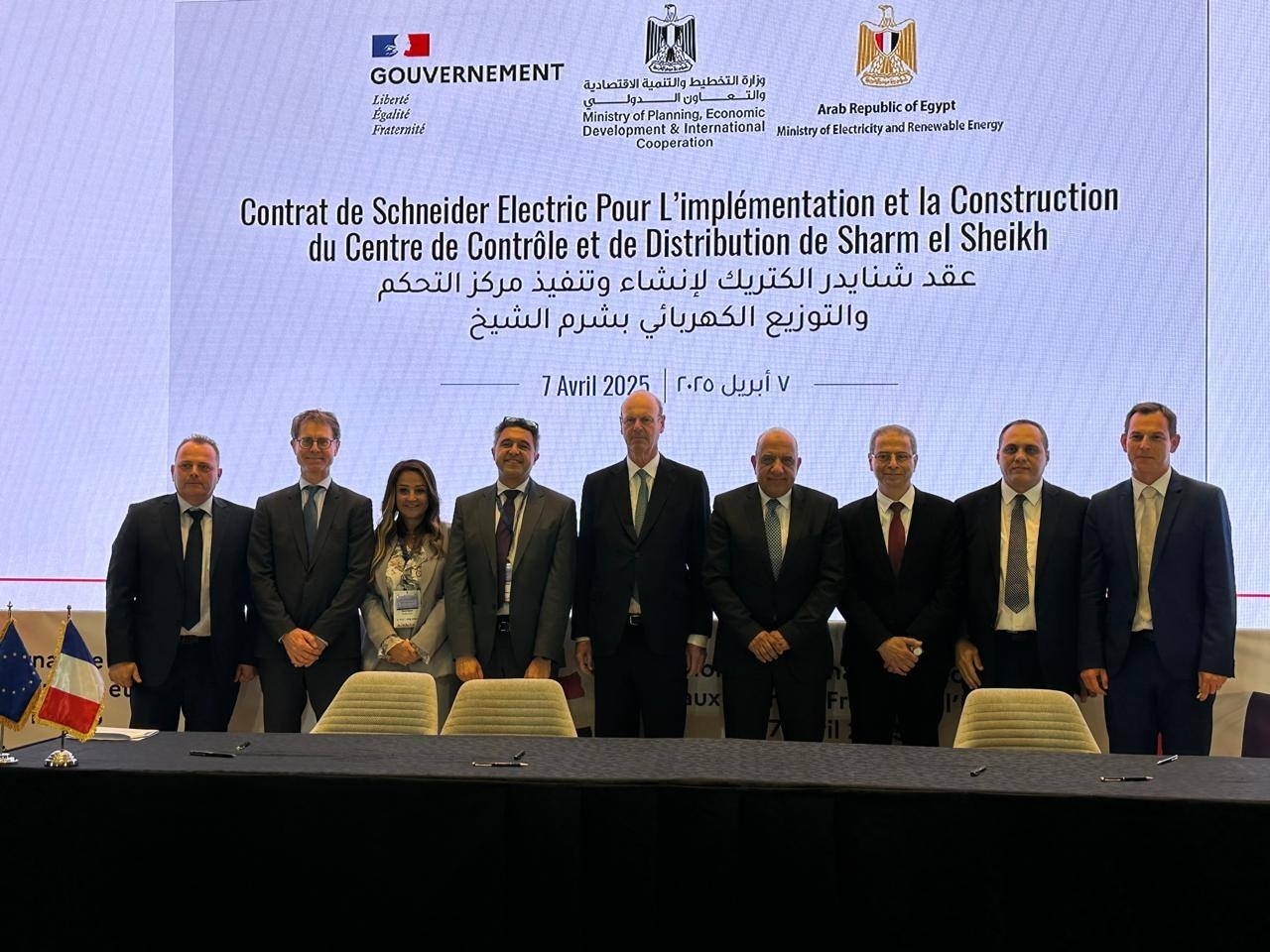 شراكات دولية قوية بين مصر وفرنسا لتحقيق مستقبل مستدام وتحسين القدرة التنافسية للقطاعات المحلية