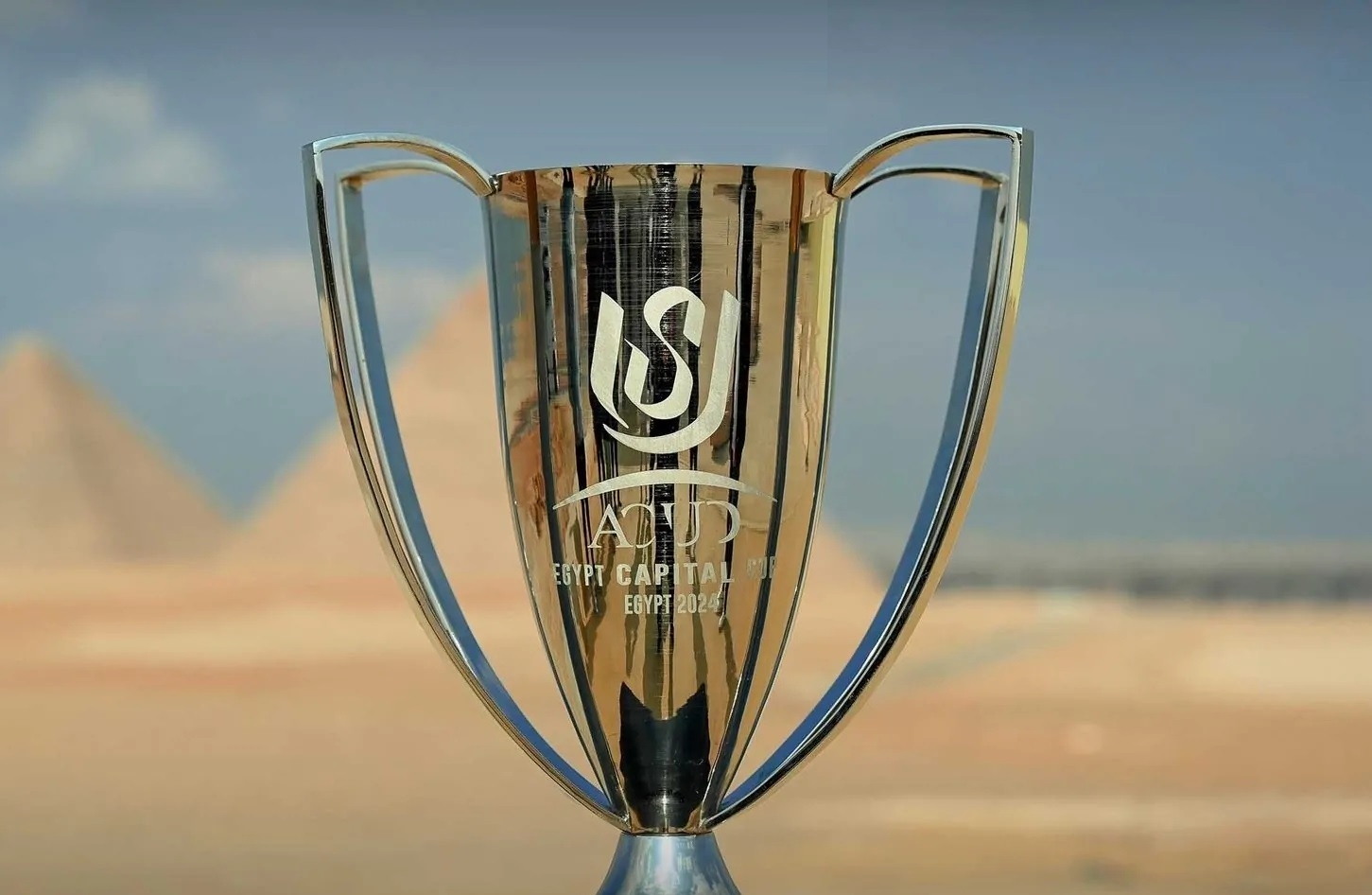 موعد مباريات نصف نهائي كأس عاصمة مصر اليوم الأحد 8 يونيو 2025