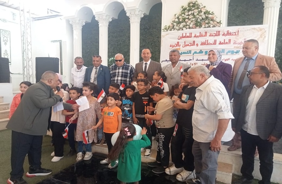 رئيس هيئة النظافة والتجميل بالجيزة: الاحتفال بيوم اليتيم يُعزز من قيم التكافل والترابط المجتمعي