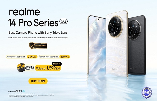 سلسلة realme 14 pro تستحق جائزة أفضل كاميرا مزودة بعدسة ثلاثية من سوني