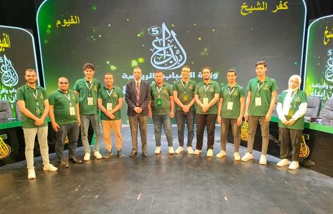 كفر الشيخ تصعد لدور الثمانية في الدوري الثقافي المعلوماتي بمهرجان "إبداع 5" للشباب