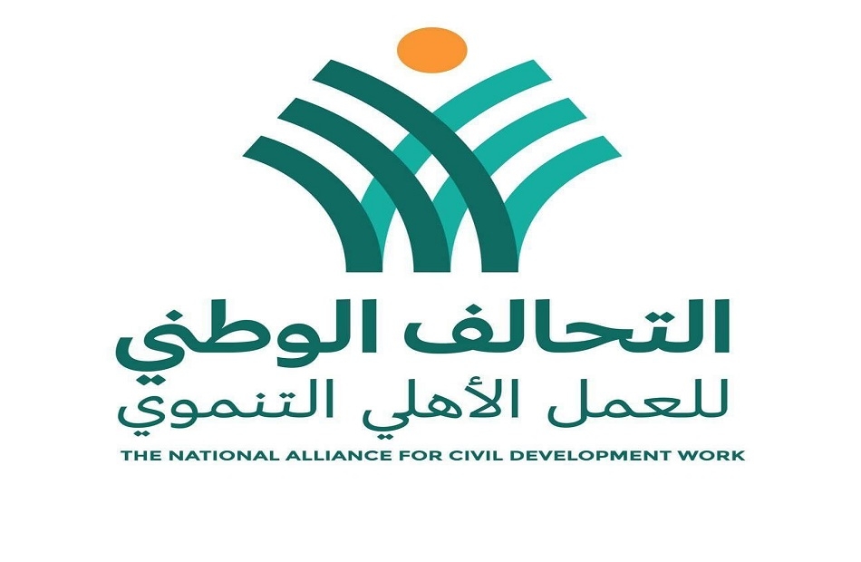 هاني عبدالفتاح: التحالف الوطني يصنع طفرةً في رعاية الأيتام وتنمية المجتمع