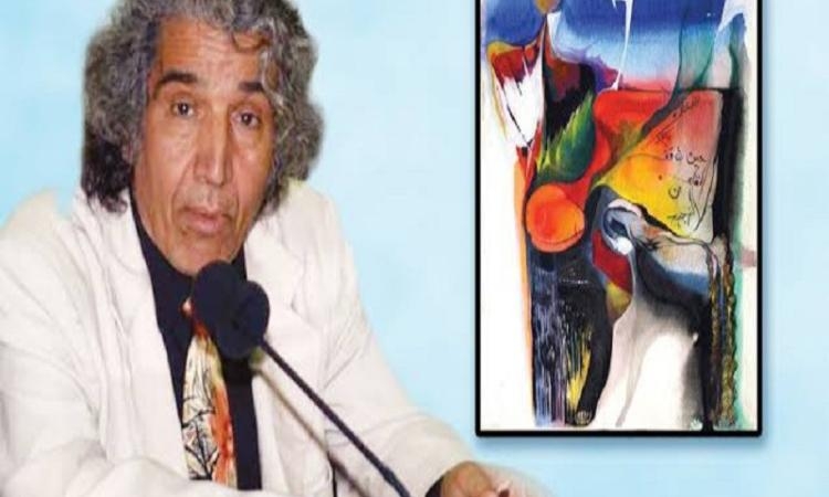 رئيس أتيليه القاهرة أحمد الجنايني يُحاضر في جامعة بيروت عن "مجموعة الفنانين العشرة"