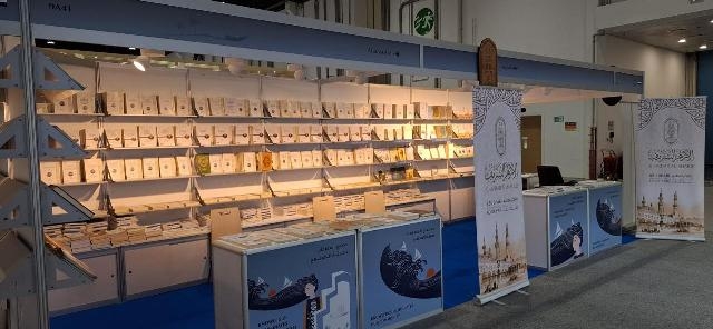 للمرة الرابعة على التوالي.. الأزهر يشارك بجناح خاص في معرض «أبوظبي الدولي للكتاب»