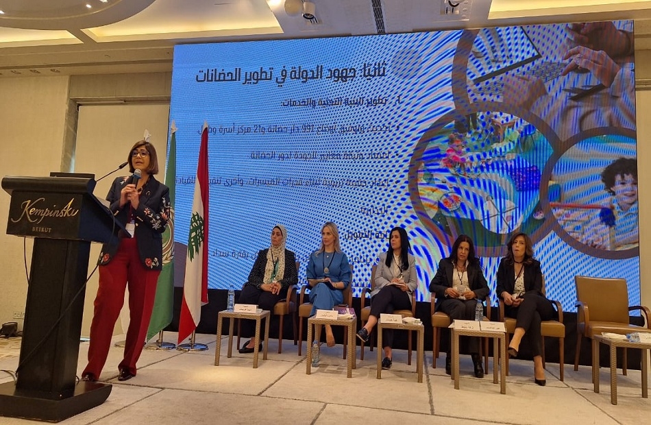 "قومي المرأة" يشارك في ورشة العمل الإقليمية بعنوان "دور الحضانات في توسيع أفق اقتصاد الرعاية"