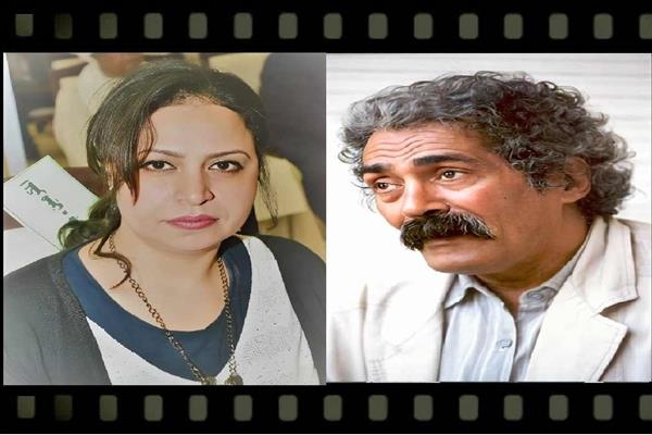 البنية الزمكانية في روايات «إبراهيم أصلان» في رسالة ماجستير للكاتبة سناء عبد العزيز