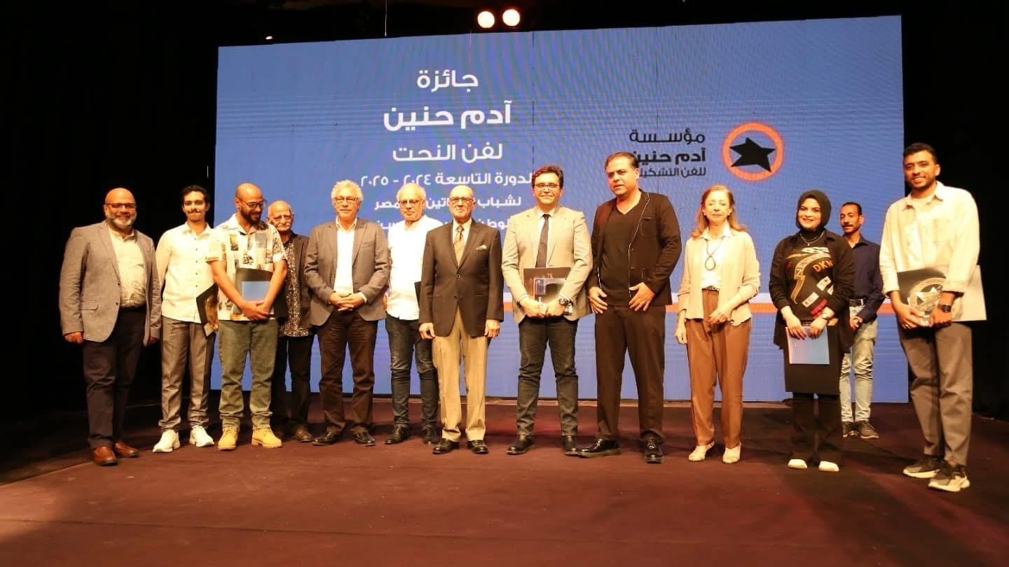 وزير الثقافة: «مسابقة آدم حنين» فرصة حقيقية لإلقاء الضوء على تجارب فنية جديدة تثري الحركة التشكيلية