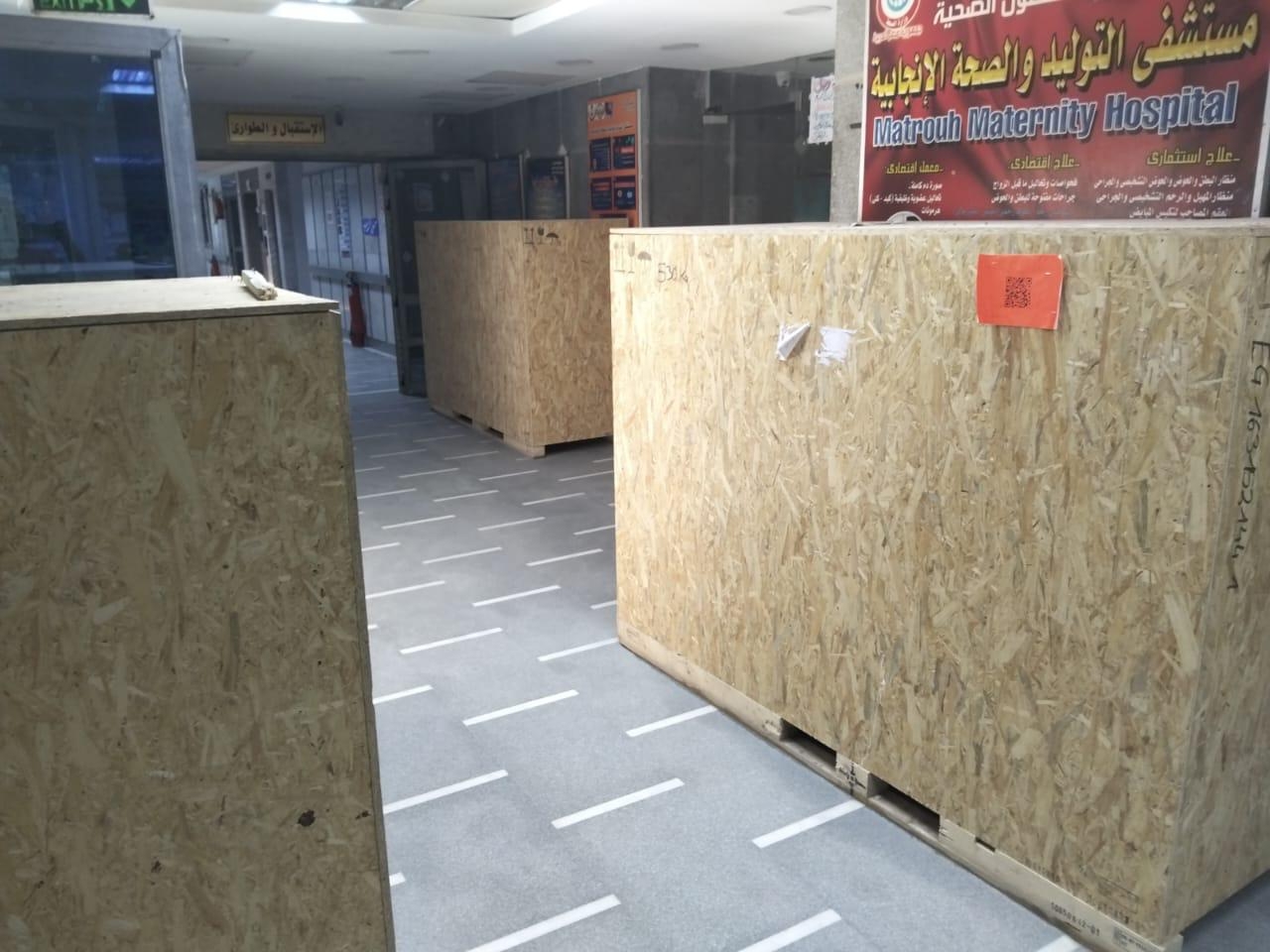 صحة مطروح: وصول أحدث جهاز أشعة لتقديم خدمات الكشف المبكر عن أورام الثدي