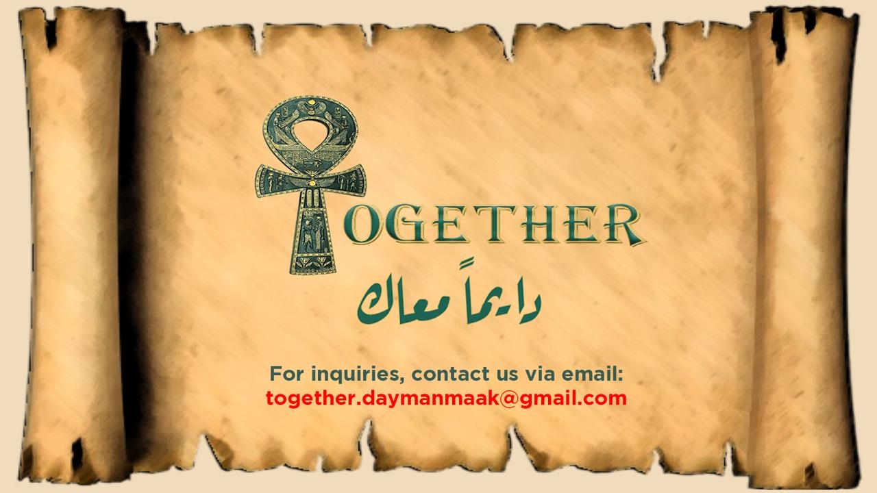 مبادرة "Together مصر دايمًا معاك" تنظم احتفالية في كندا بمشاركة الجالية المصرية ووزيرة التنمية المحلية