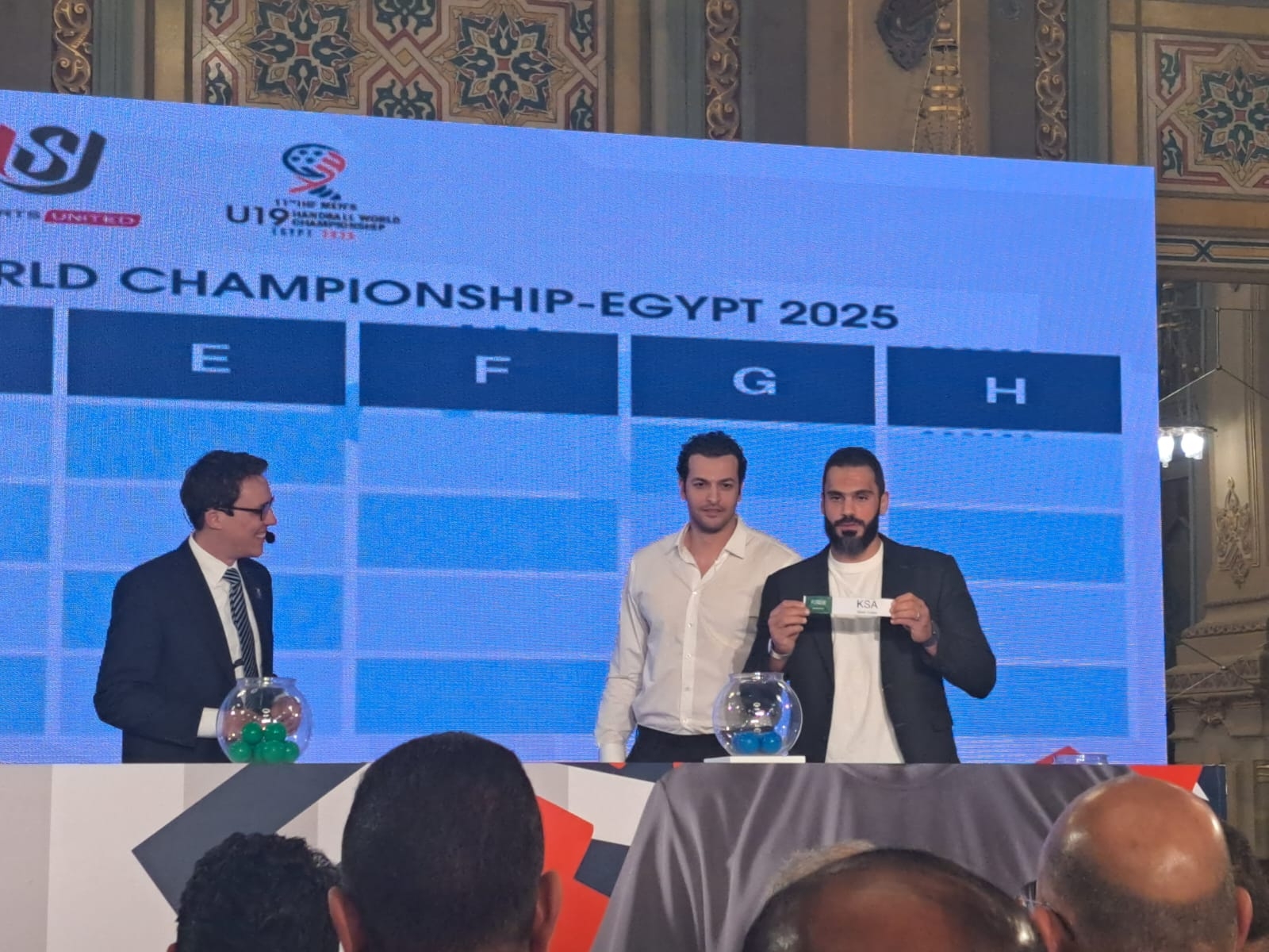 نتائج قرعة بطولة العالم لكرة اليد للناشئين بمشاركة 32 منتخبًا