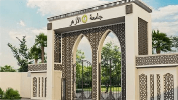 جامعة الأزهر تتيح كتب مسابقة «القراءة الحرة» لطلابها عبر صفحة المركز الإعلامي للجامعة