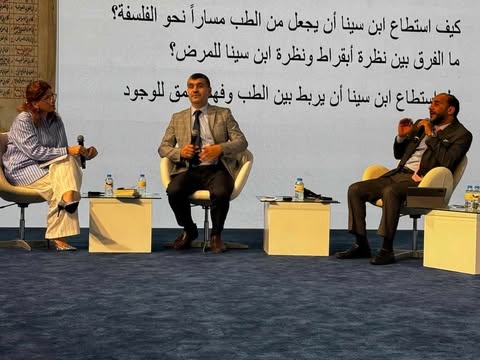 مكتبة الإسكندرية تشارك في البرنامج الثقافي لمعرض أبوظبي الدولي للكتاب