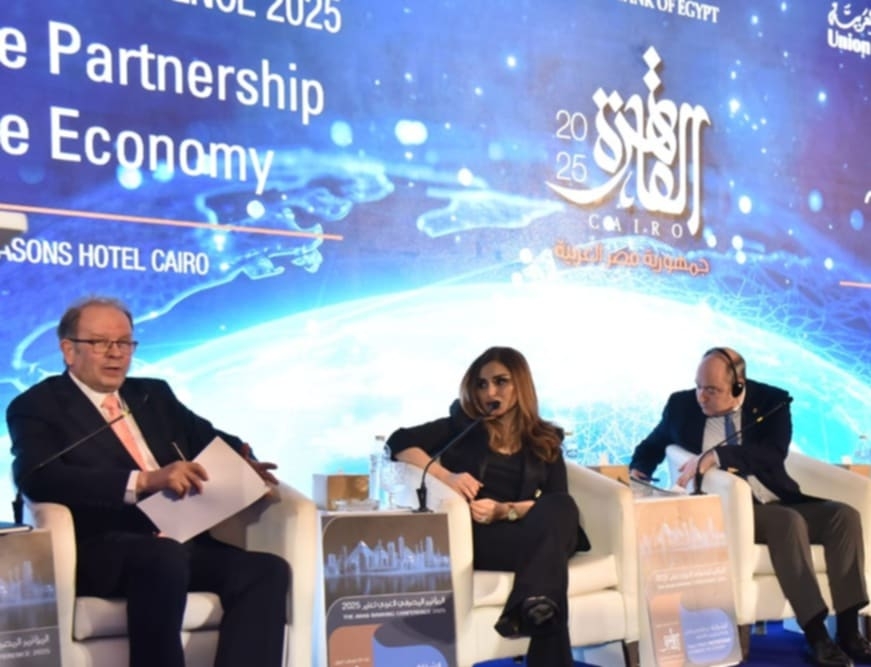 27 مليار جنيه لتنفيذ 6 مشروعات بين الدولة والقطاع الخاص خلال العام المالي 2024/2025