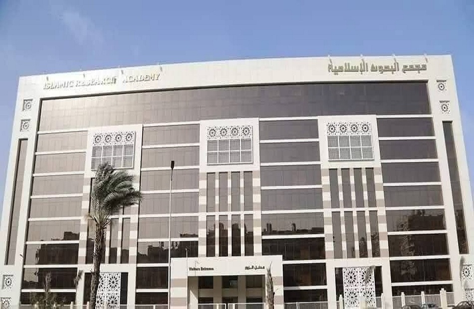 "البحوث الإسلامية" يطلق حملة توعويَّة لمواجهة الخصومات الثأريَّة بعنوان: (ومَن أحياها)