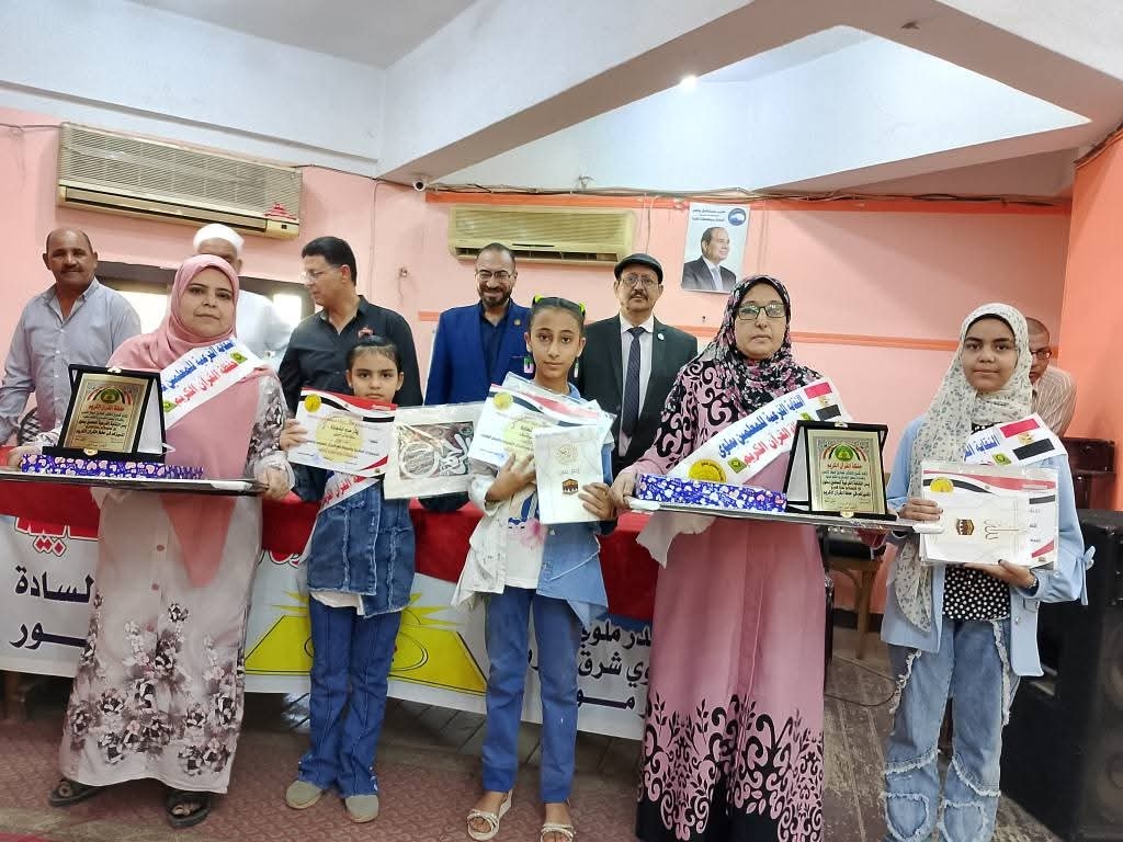 احتفالية لتكريم المعلمين وأبنائهم من حفظة القرآن الكريم بملوي