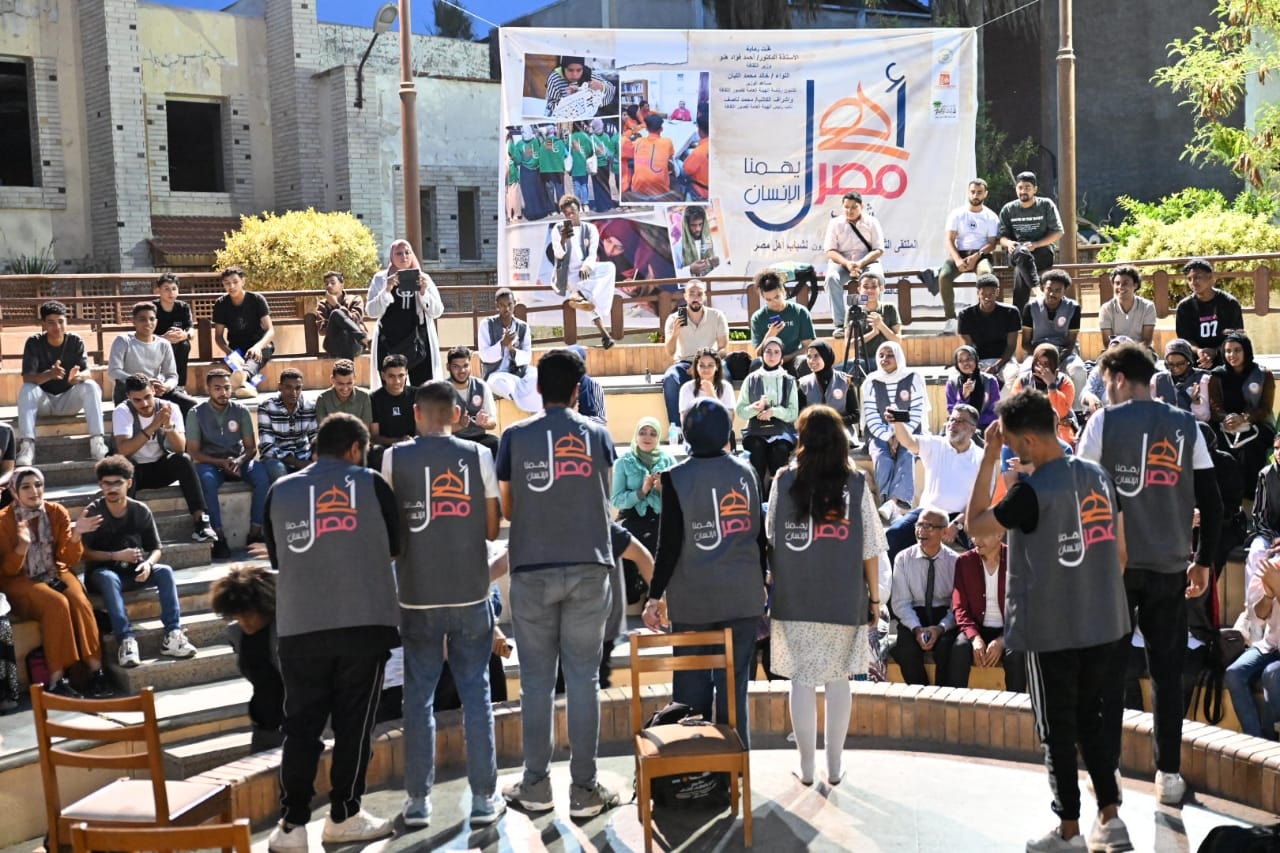 الثقافة تختتم الملتقى 21 لشباب المحافظات الحدودية بدمياط ضمن مشروع "أهل مصر"
