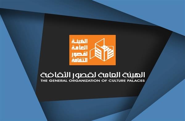 قصور الثقافة تطلق فعاليات المسرح المتنقل بمركز طامية في الفيوم