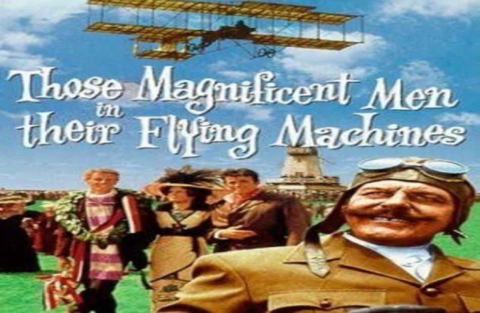 عرض فيلم بريطاني كلاسيكي في مركز الثقافة السينمائية