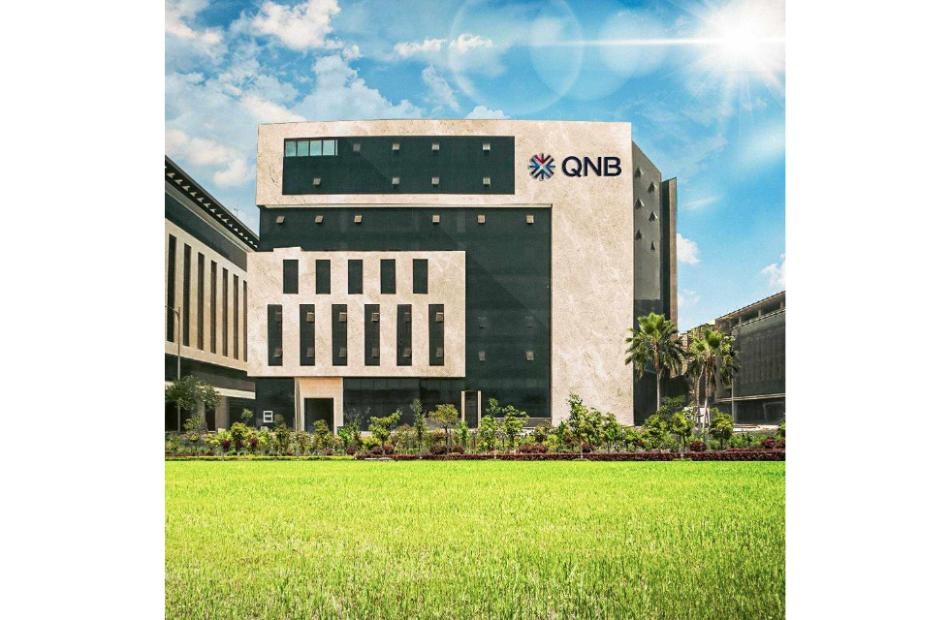 بنك QNB يعتمد معيارا عالميا متطورا لتسريع المعاملات الدولية