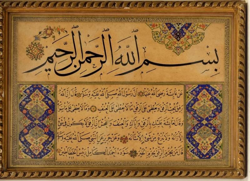 وزارة السياحة والآثار تحتفل بيوم المتاحف العالمي ببرنامج ثري ومتنوّع