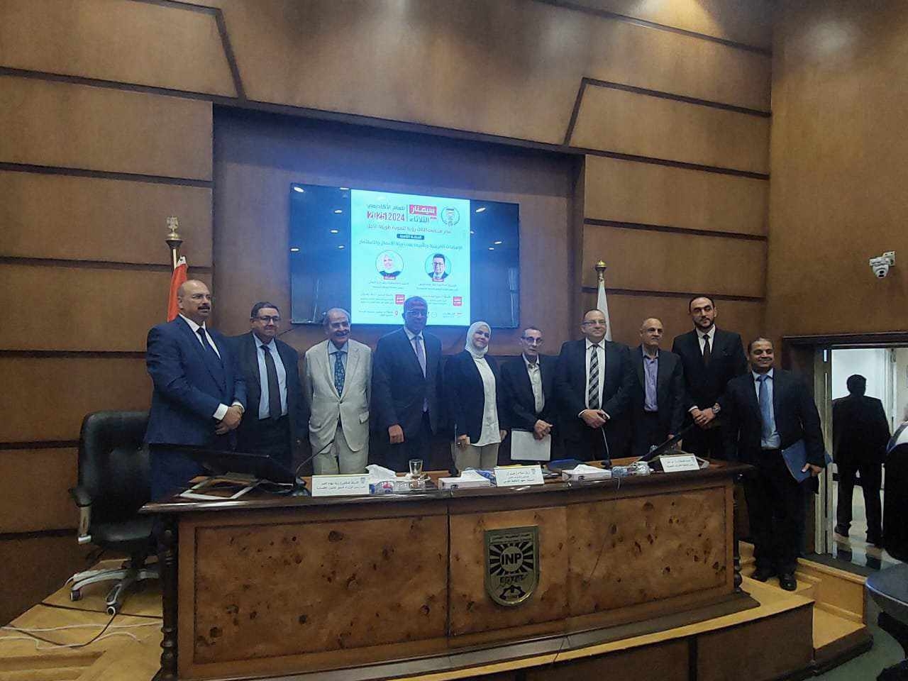 الضرائب: أطلقنا نظامًا ضريبيًا مبسطًا يدعم المشروعات الصغيرة ويكرّس مبدأ "عفا الله عما سلف"