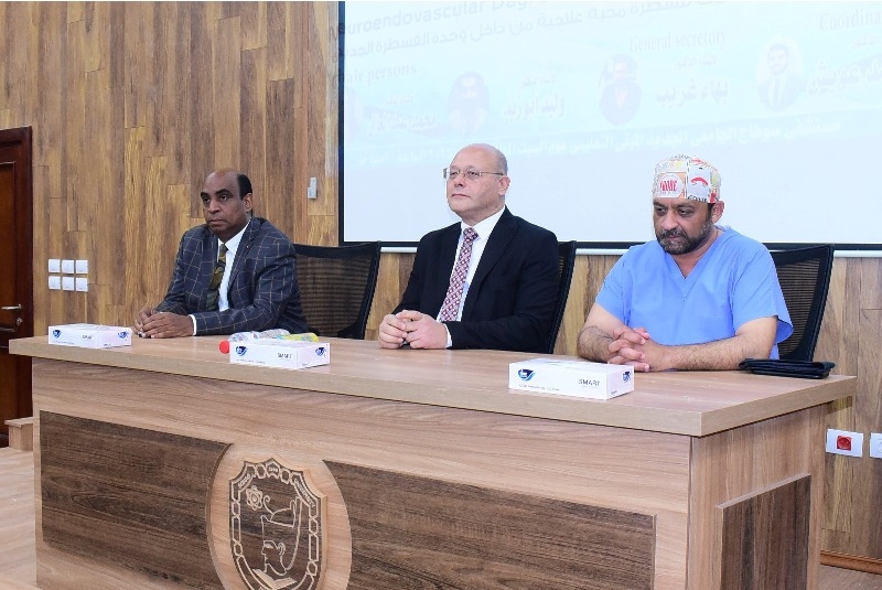 رئيس جامعة سوهاج يفتتح فعاليات المؤتمر الأول لأمراض الأوعية الدموية المخية