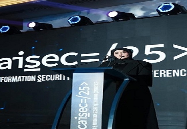 نورة فطيس تدعو لتأسيس منصة عربية موحدة لتطوير الكفاءات السيبرانية