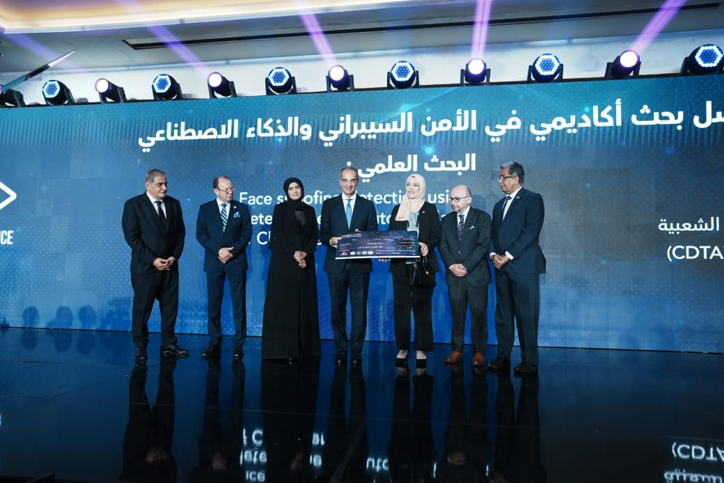قيادات قطاع التكنولوجيا والأمن السيبراني يشيدون بدور CAISEC 2025 في تعزيز التحول الرقمي وحماية البنية التحتية