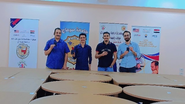 تخفيض مصروفات ذوي الهمم بجامعة الإسكندرية
