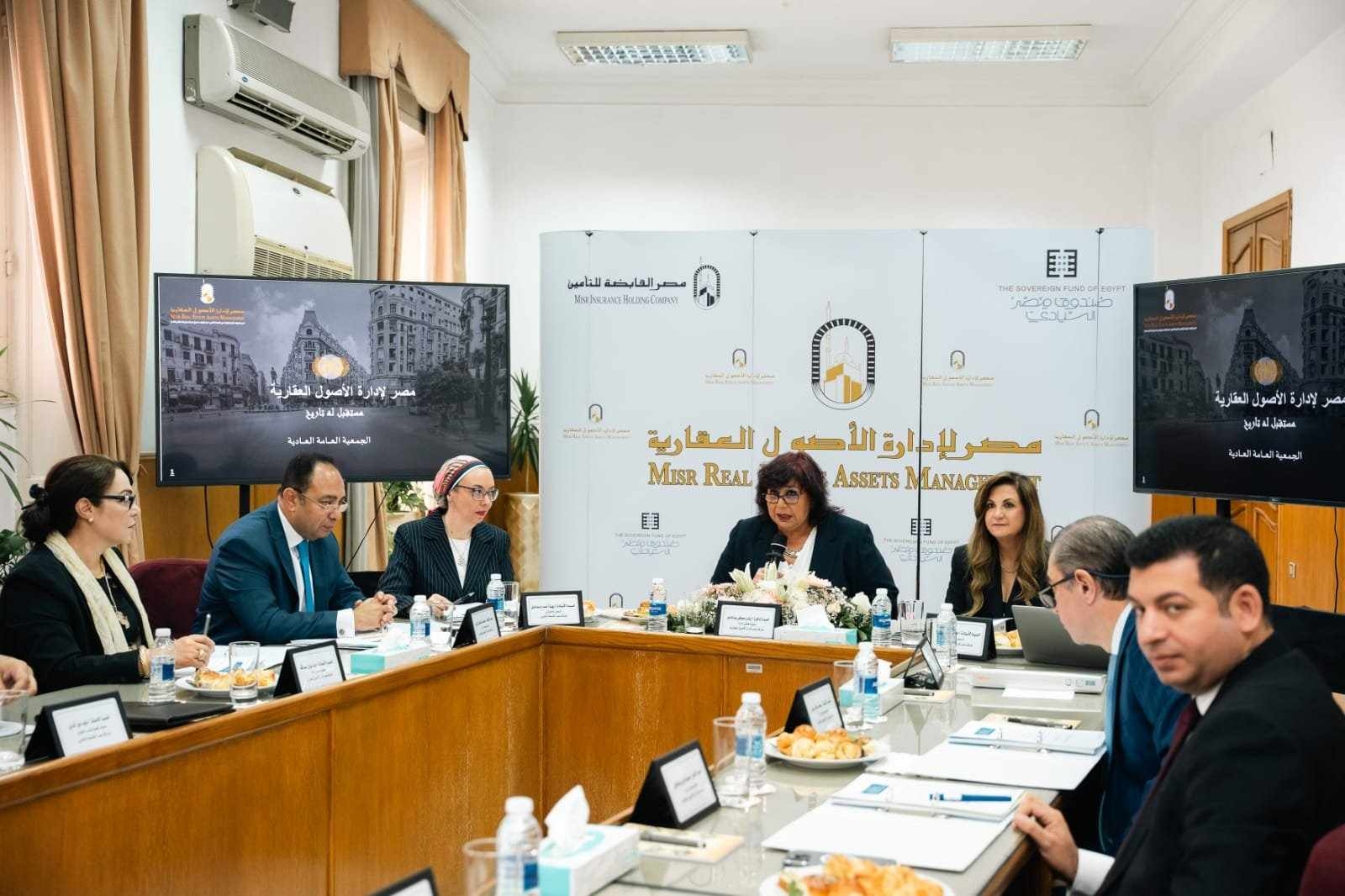 245 مليون صافي أرباح «مصر لإدارة الأصول العقارية» خلال ستة أشهر