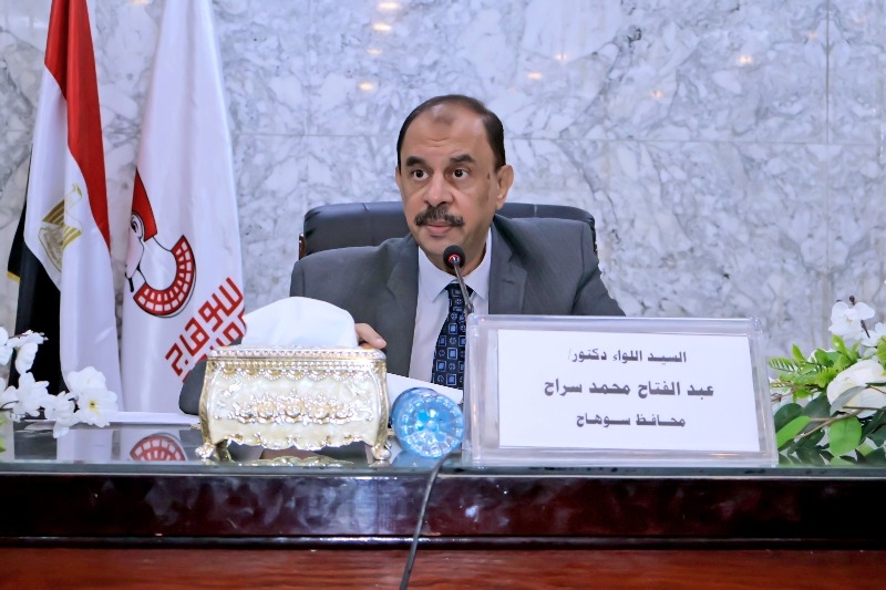 محافظ سوهاج يعقد اجتماعًا لبحث الموقف التنفيذي لمشروعات حياة كريمة بمركز جرجا