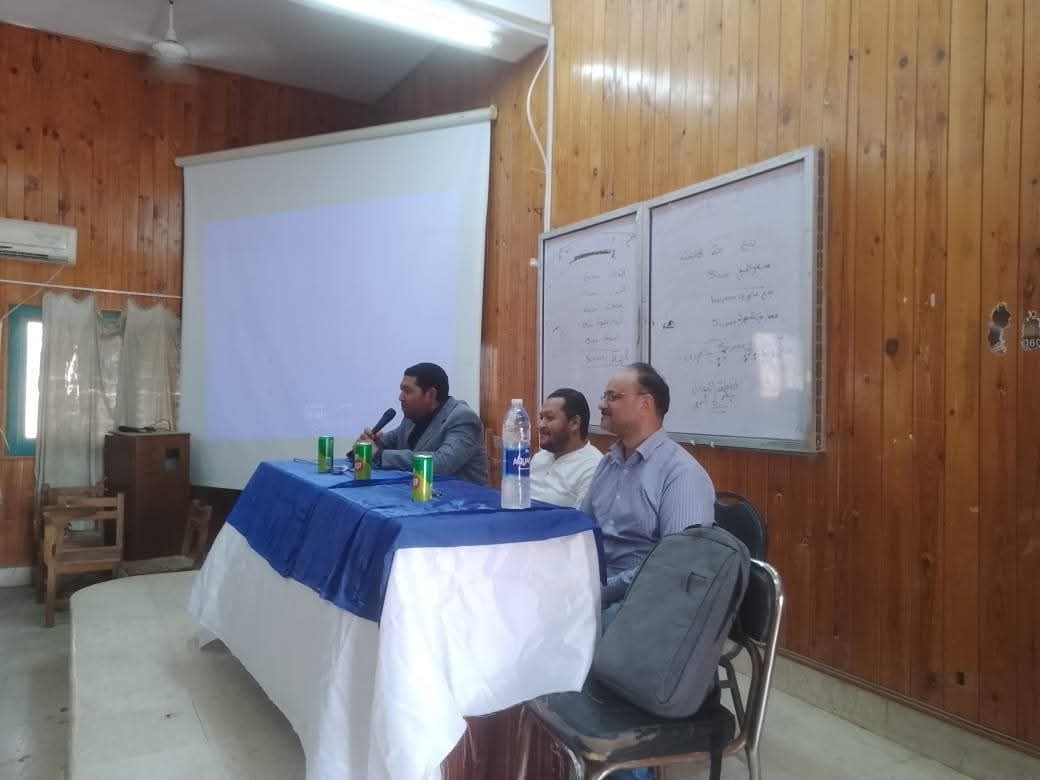 جامعة الغردقة تنفذ ندوة عن الذكاء الاصطناعي