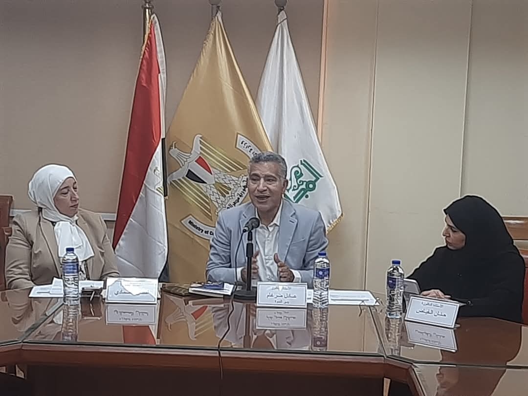 ندوة تعريفية بـ"جائزة الكتاب العربي" في المجلس الأعلى للثقافة