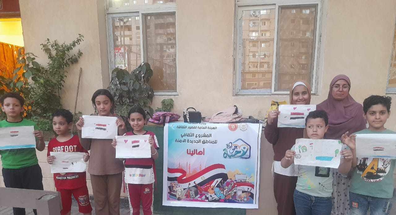 جودة حياة.. الثقافة تنظم فعاليات متنوعة في "الخيالة" و"أهالينا" و"معا" ضمن مشروعها بالمناطق الجديدة الآمنة