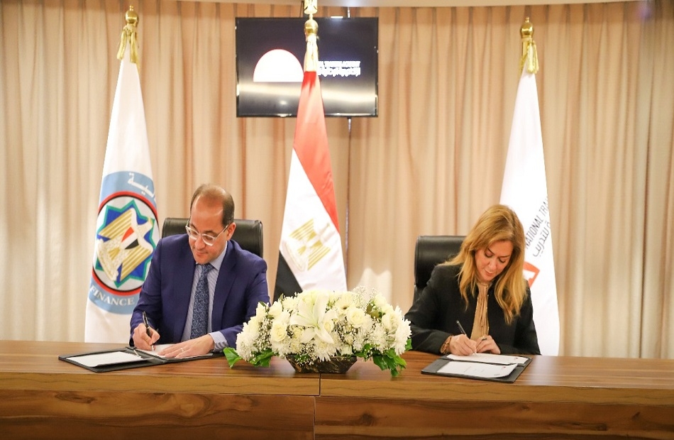 المالية تُطلق مشروعها القومي «أنت أولًا» بالشراكة مع «الوطنية للتدريب»