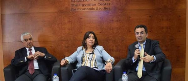 "المصري للدراسات الاقتصادية": تغييرات عميقة يشهدها النظام التجاري الدولي في ظل عودة ترامب