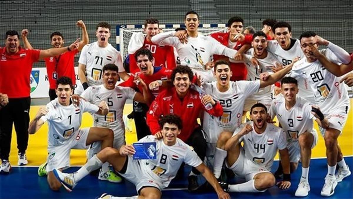 منتخب مصر لشباب اليد يفتتح مشواره في كأس العرب بمواجهة العراق