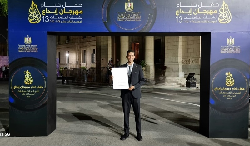 جامعة بني سويف تحصد المركز الثاني في مجال النحت بمهرجان "إبداع 13"