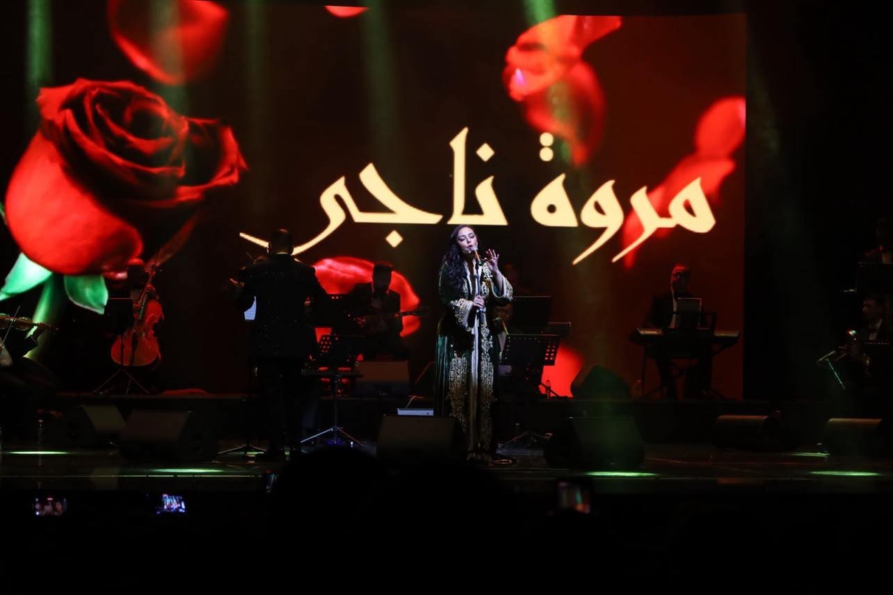 في ليلة استثنائية.. مروة ناجي تطرب الجمهور المغربي على خشبة المسرح التي تغنت عليه أم كلثوم