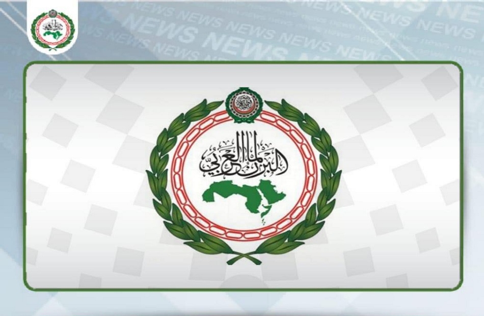البرلمان العربي يدين إعلان الاحتلال الإسرائيلي بناء 3400 وحدة استيطانية في الضفة الغربية