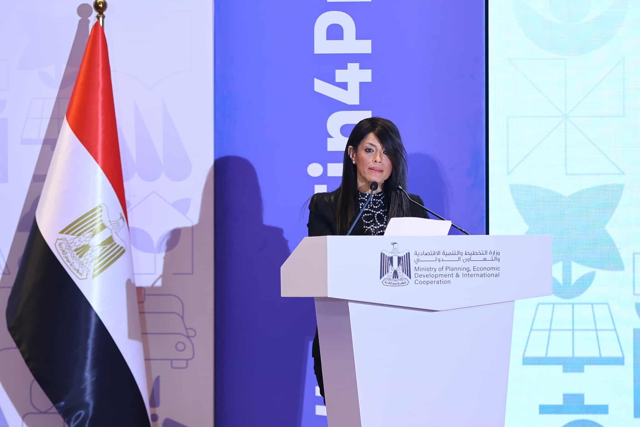 وزيرة التخطيط: 15.6 مليار دولار تمويلات ميسرة من شركاء التنمية للقطاع الخاص منذ 2020