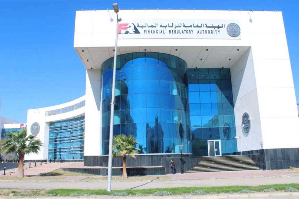 الرقابة المالية تعتمد توسعًا جديدًا في مجالات التكنولوجيا المالية لخمس شركات