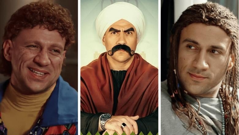 أحمد مكي.. موهبة الغناء والتمثيل والإخراج "الكبير أوي" يحتفل بعيد ميلاده الـ45