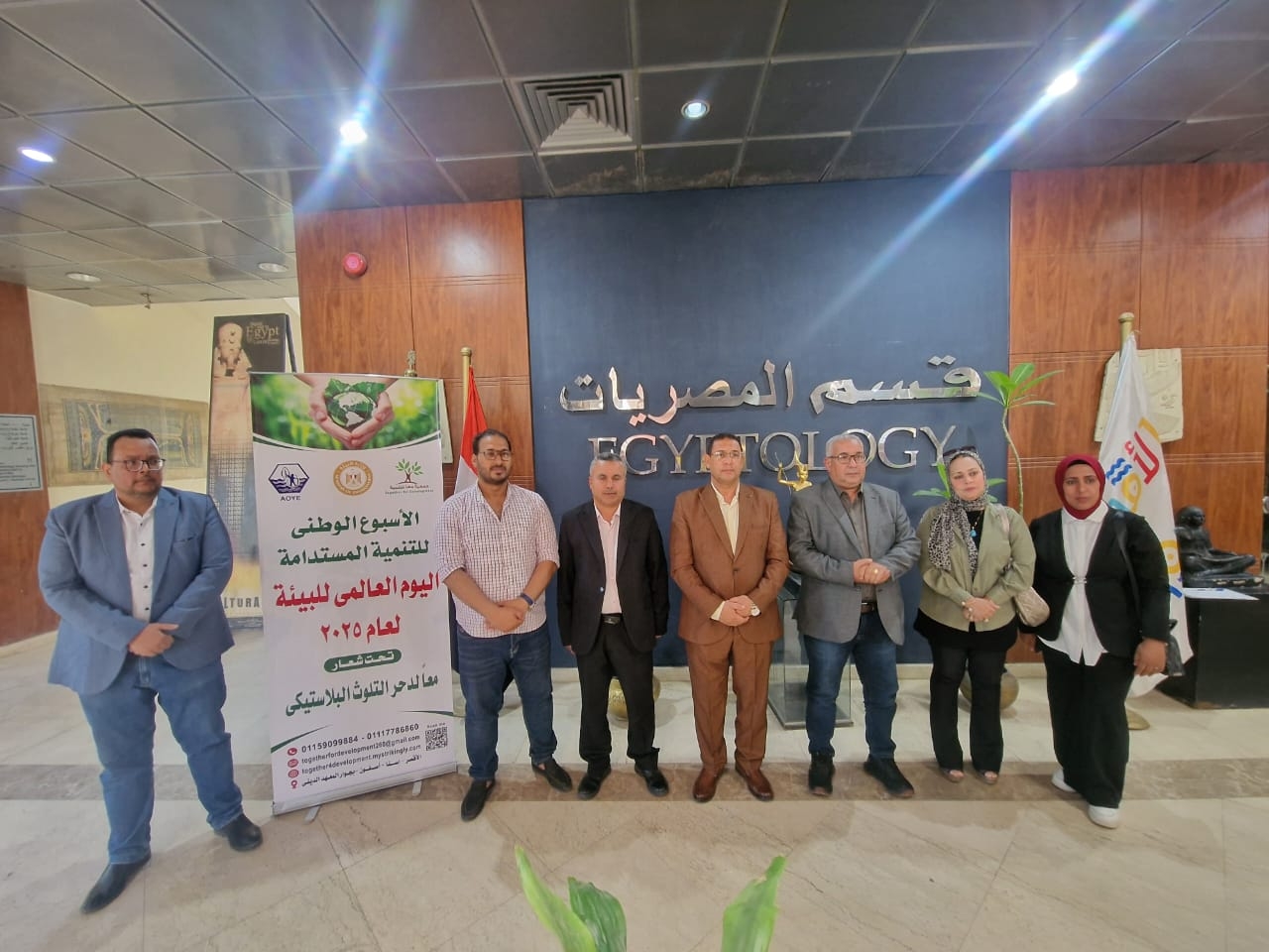 «سكرتير مساعد الأقصر» يفتتح معرض بدائل البلاستيك بمناسبة يوم البيئة العالمي