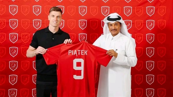 البولندي بياتيك ينضم رسميا للدحيل القطري